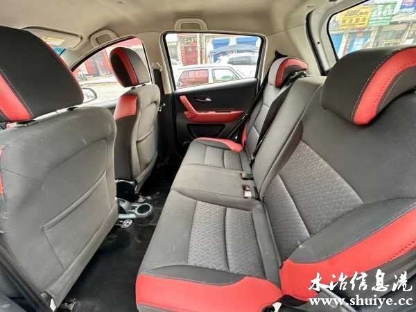 wechat_upload174079672267c27332d8c32