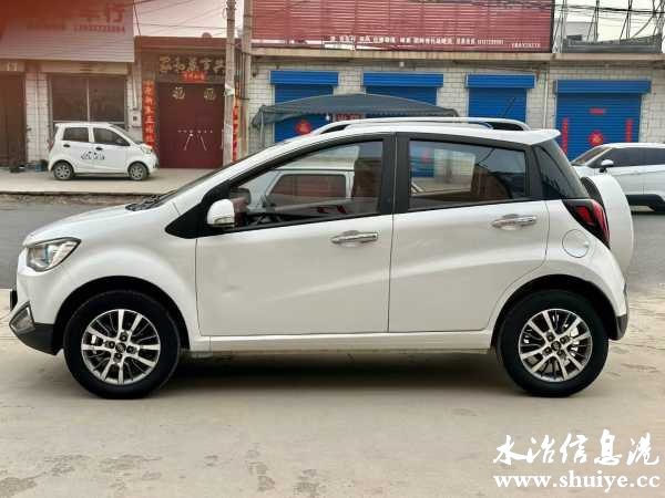 wechat_upload174079672667c27336164db