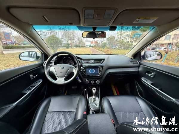 wechat_upload174113419267c79970167a4