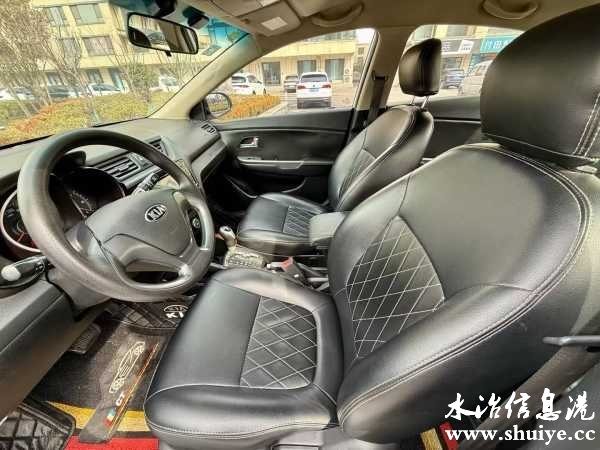 wechat_upload174113419467c7997242143