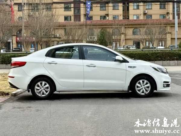 wechat_upload174113419967c79977b0d58