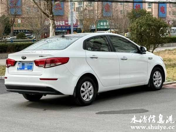 wechat_upload174113420167c79979bb8bd