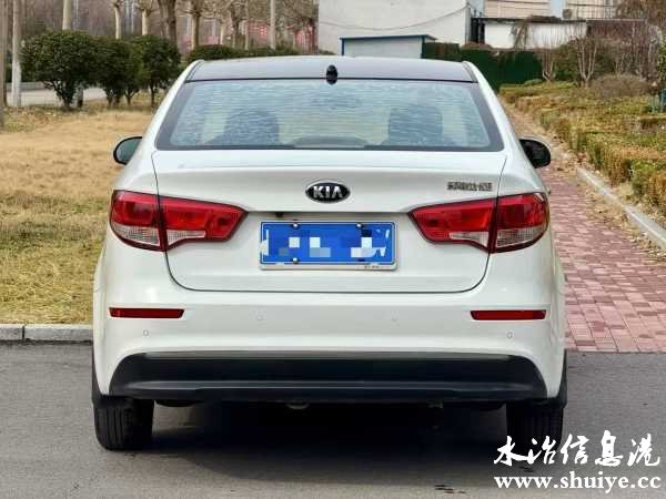 wechat_upload174113420367c7997bd4eb6