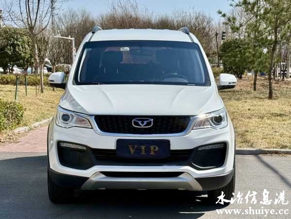 wechat_upload174226242567d8d099b8b1f