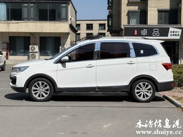 wechat_upload174226243067d8d09e96a68