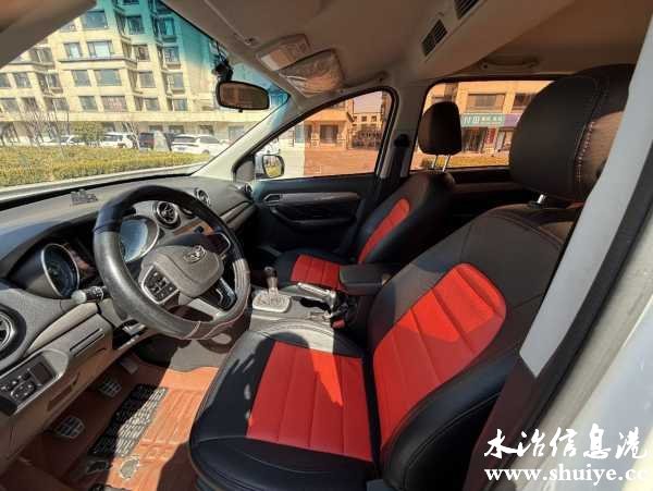 wechat_upload174226244267d8d0aabdc5a