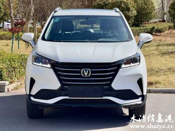 wechat_upload174278001467e0b66e94a6f