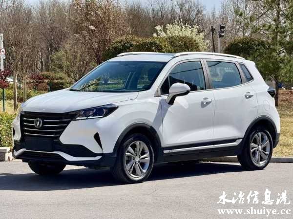 wechat_upload174278001767e0b67110837