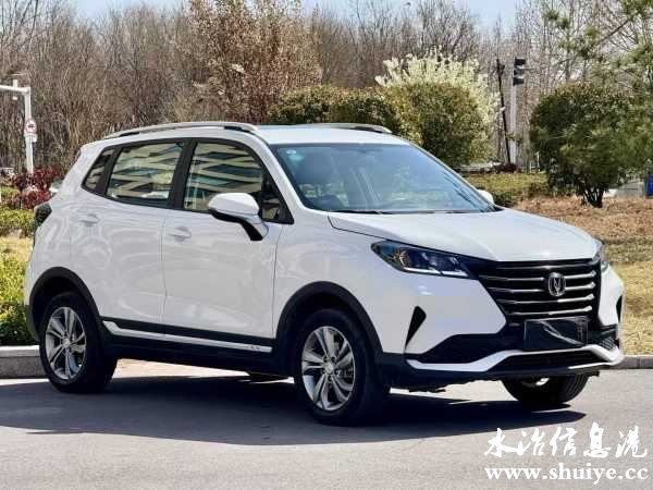 wechat_upload174278001967e0b6736b51b