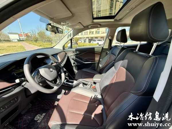 wechat_upload174278002467e0b6780129c