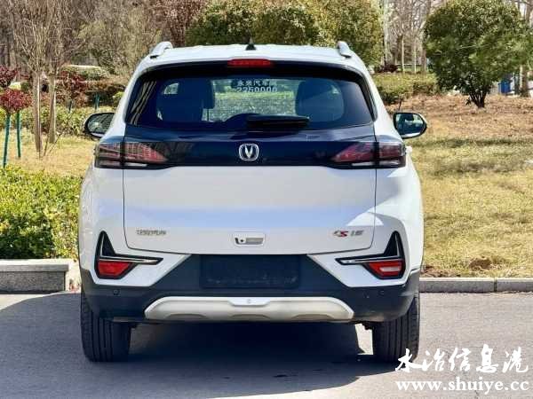 wechat_upload174278003267e0b6807bfbf