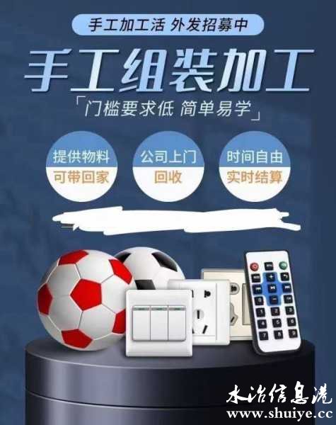 wechat_upload174393895467f2658a771c4