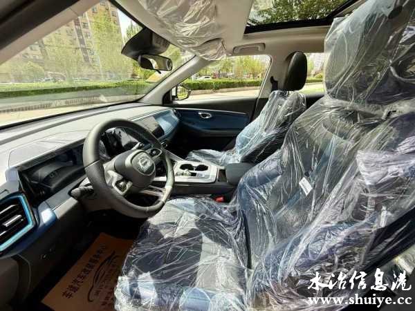 wechat_upload174502865668030630c734c