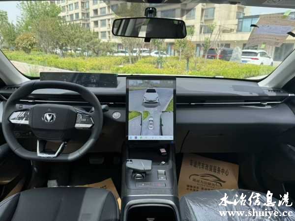 wechat_upload1745028770680306a2e6330