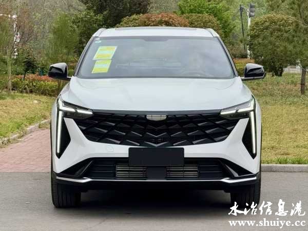wechat_upload174502888468030714237e9