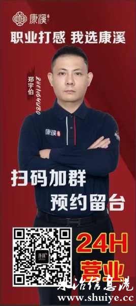 wechat_upload1745671402680cd4ead51ba
