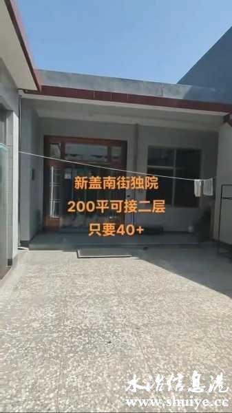 wechat_upload1746888983681f6917cd9b9