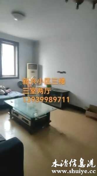 wechat_upload1746925260681ff6ccd8024