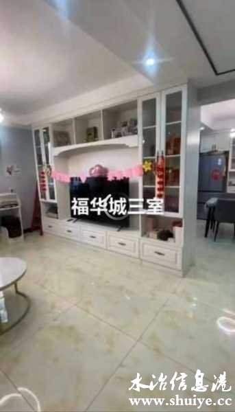 wechat_upload17469688356820a103a0539