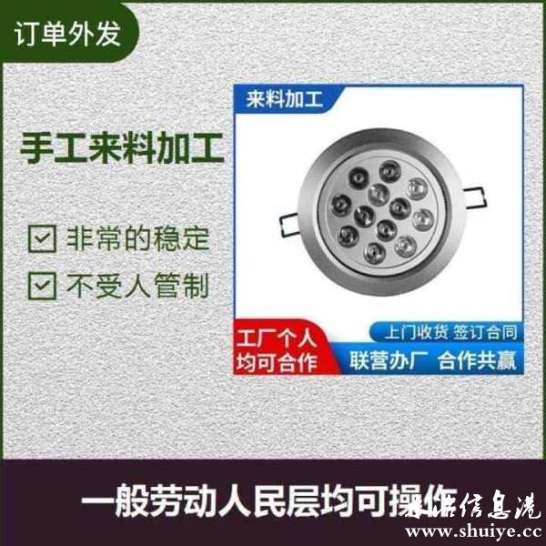 wechat_upload17470147826821547ea7654