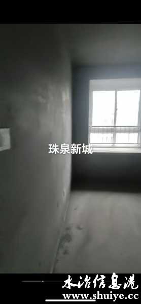 wechat_upload17471229496822fb0529dc1