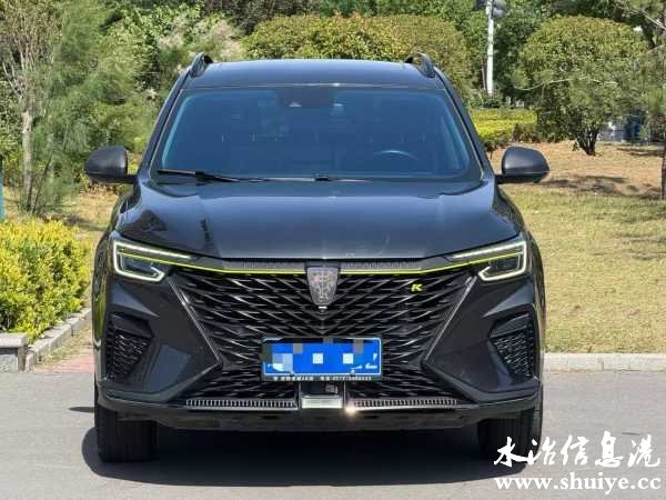 wechat_upload17472888876825833794588