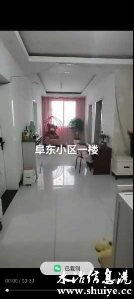 wechat_upload17473109736825d97d7a81a