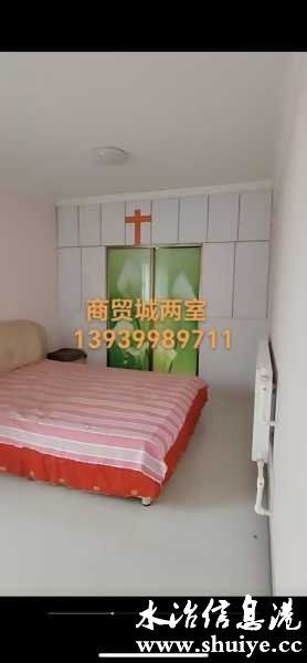 wechat_upload1747354294682682b695ea2
