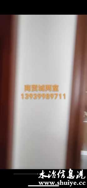 wechat_upload1747354336682682e0859e6