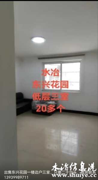 wechat_upload174736145768269eb101c56
