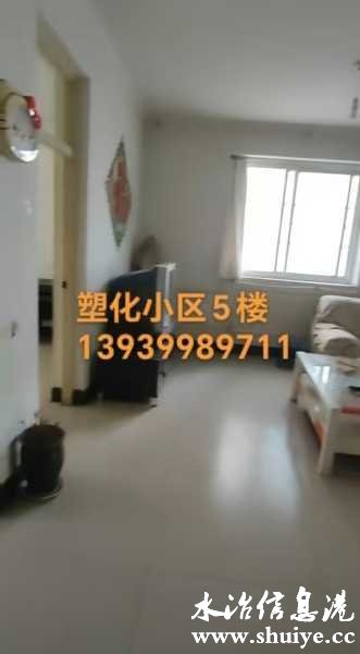 wechat_upload174838899268364c80d0db4