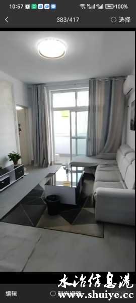 wechat_upload17484147756836b1378b26d