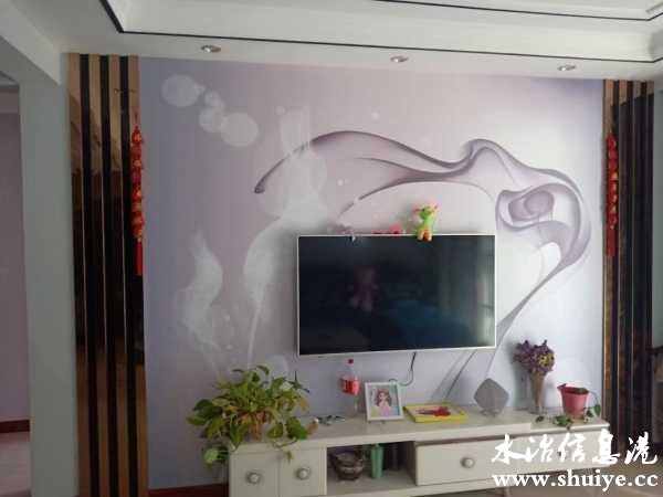 wechat_upload174858614268394e9e8d077