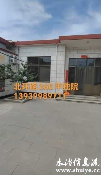 wechat_upload1748962399683f0c5f3c80f