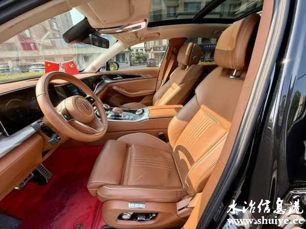wechat_upload174910603868413d76c94e8