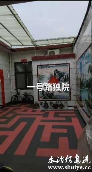 wechat_upload1749112611684157230d881