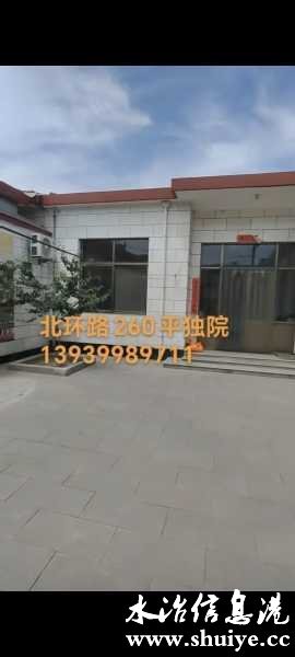 wechat_upload17496005936848c951c00e5