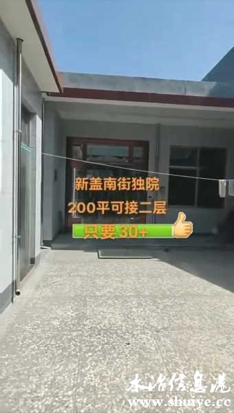 wechat_upload174961841668490ef0efb7f