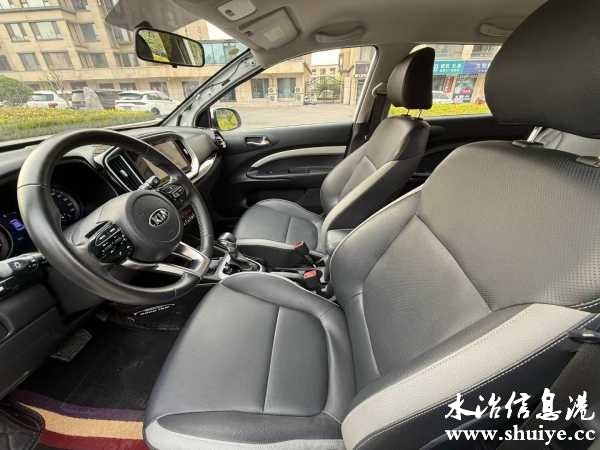 wechat_upload1749694124684a36ac24ab3