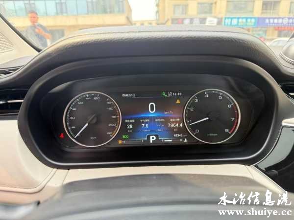 wechat_upload1749694270684a373ecb7d5