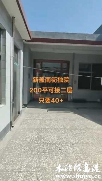 wechat_upload17502045436852007fbf546