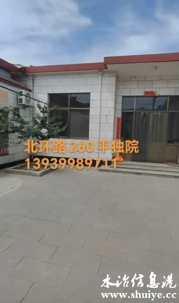 wechat_upload175037035468548832dc8e3