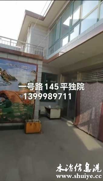 wechat_upload175037541068549bf2dedba