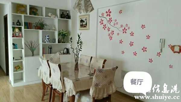 wechat_upload175054244968572871a05f4