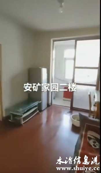 wechat_upload1750744315685a3cfb4a84e