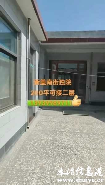 wechat_upload175142451168649dff797fc