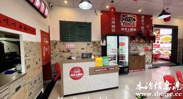 wechat_upload17515439196866706f37b7f