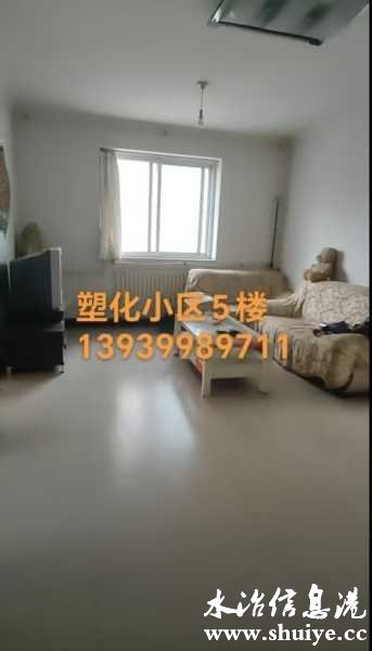 wechat_upload17517034226868df7e0fbd6
