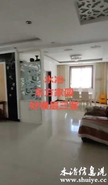 wechat_upload17517700796869e3df6c4a3