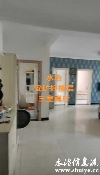 wechat_upload17524755166874a77cc4bba